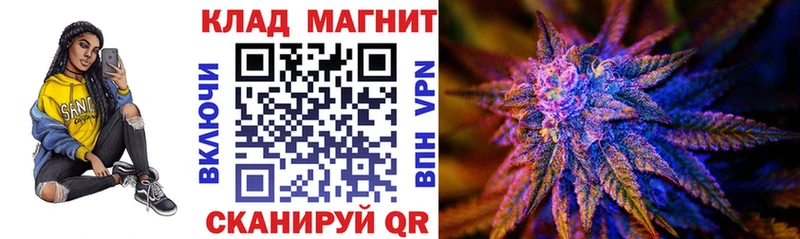 Как найти закладки Кяхта Кокаин  Лсд 25  Alpha-PVP  Конопля  Гашиш  Меф 