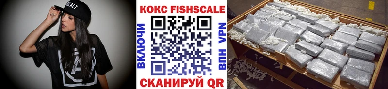 Кокаин Перу  даркнет телеграм  Кяхта  продажа наркотиков 