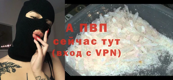 mdpv Остров