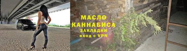 марки nbome Няндома