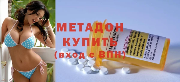 mdpv Остров