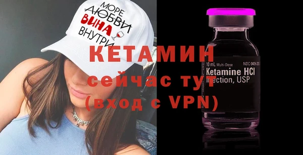 хмурый Осташков