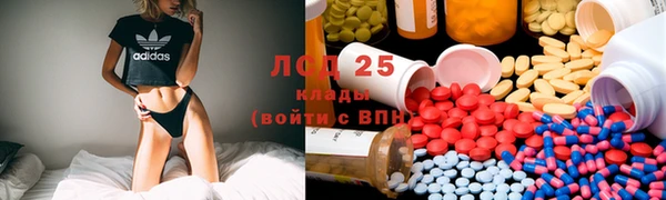 круглые Всеволожск