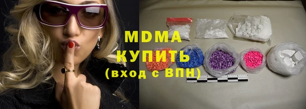 кокаин премиум Пестово