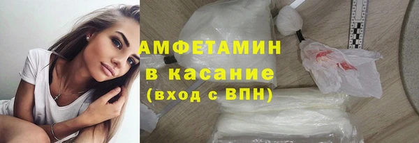 хмурый Осташков