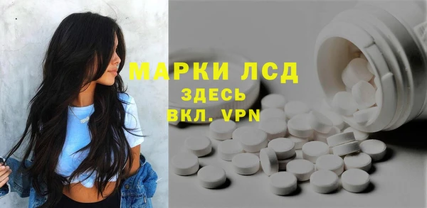 ешки Малоархангельск