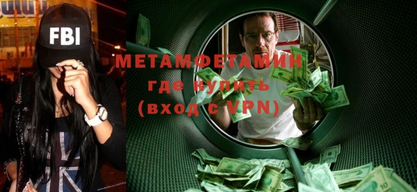 mdpv Остров