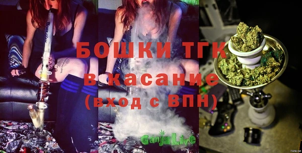кокаин премиум Пестово