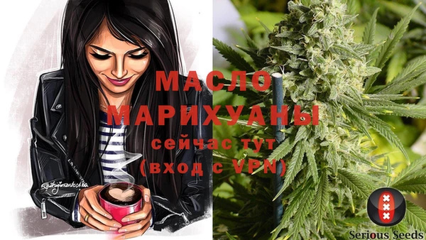 mdpv Остров