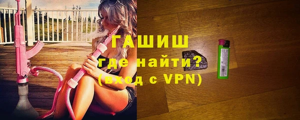 хмурый Осташков