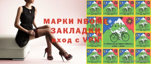 хмурый Осташков
