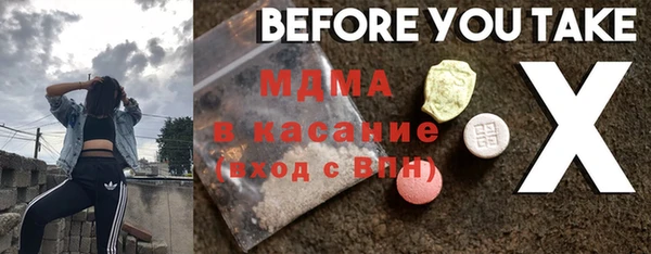 mdpv Остров