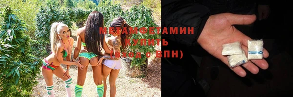 MESCALINE Нягань