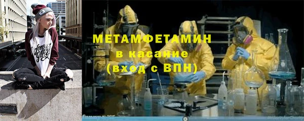 mdpv Остров