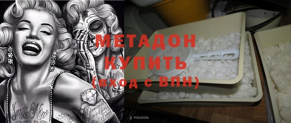 mdpv Остров