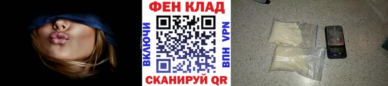Первитин мет  Кяхта 